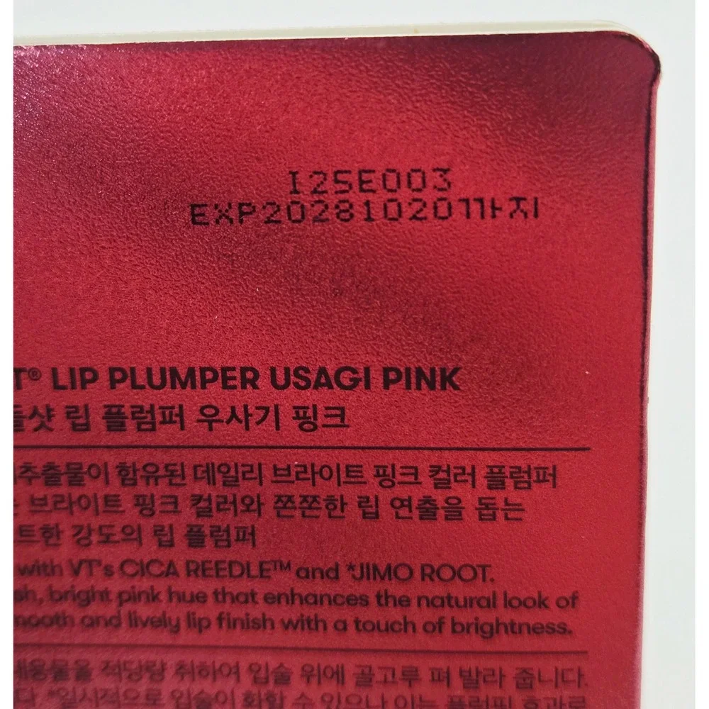 VT Cosmetics Reedle Shot Lip Plumper Usagi Pink 4.6g Cica Hyalon K-Beauty New